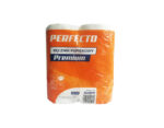 PERFECTO RĘCZNIK PAPIEROWY 2R 96 LIST 3W CELUL